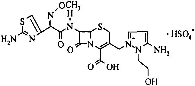 Cefoselis Sulfate